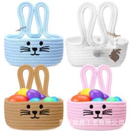 跨境复活节装饰收纳篮多色兔子造型彩蛋零食收纳筐节日提篮编织筐