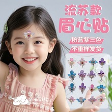 ��ͯ�������Kü���N��ճ����N��Ůͯ�h�������̨�y�N�����Ɍ�