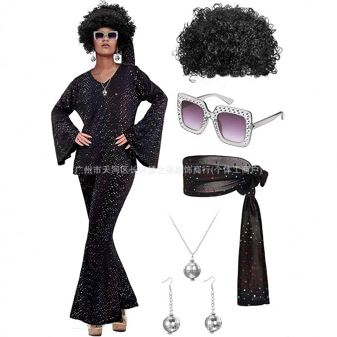 Диско-костюмы на Хэллоуин 70-х и 80-х годов, бронзовые костюмы для выпускного вечера с рукавами-колокольчиками, вечерние костюмы