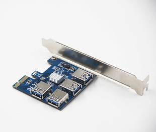 PCIE 1X 1�D�ĔUչ�� PCI-Eһ�����D�ӿ� PCIE to 4�� PCIE�@��