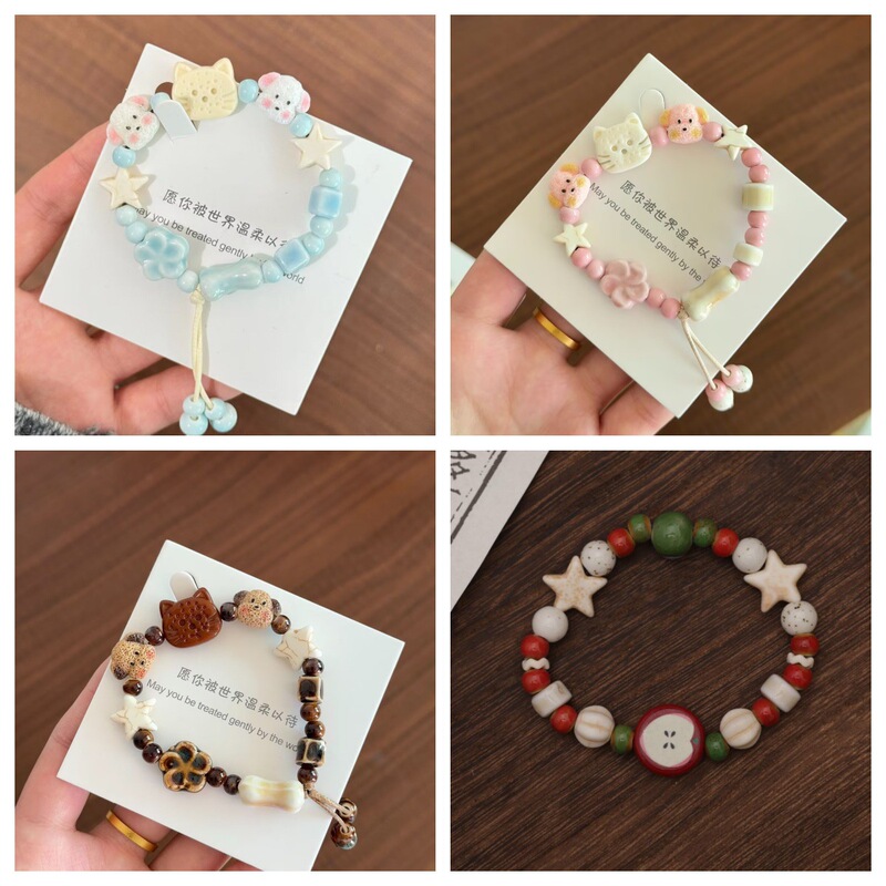 Ceramic Kitten and Puppy Bracelet, Cute Couple and Best Friend Braided Bracelet, High-Value Bracelet