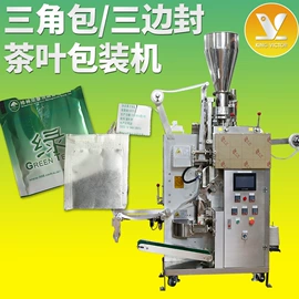 多功能包装机;灌装机械;热收缩包装机