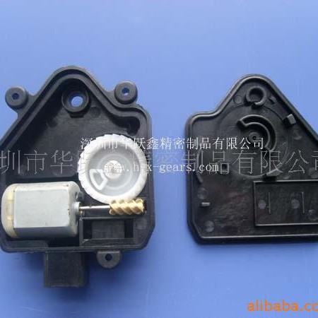 厂家生产供应塑胶齿轮箱    减速齿轮箱   汽车中控锁齿轮箱
