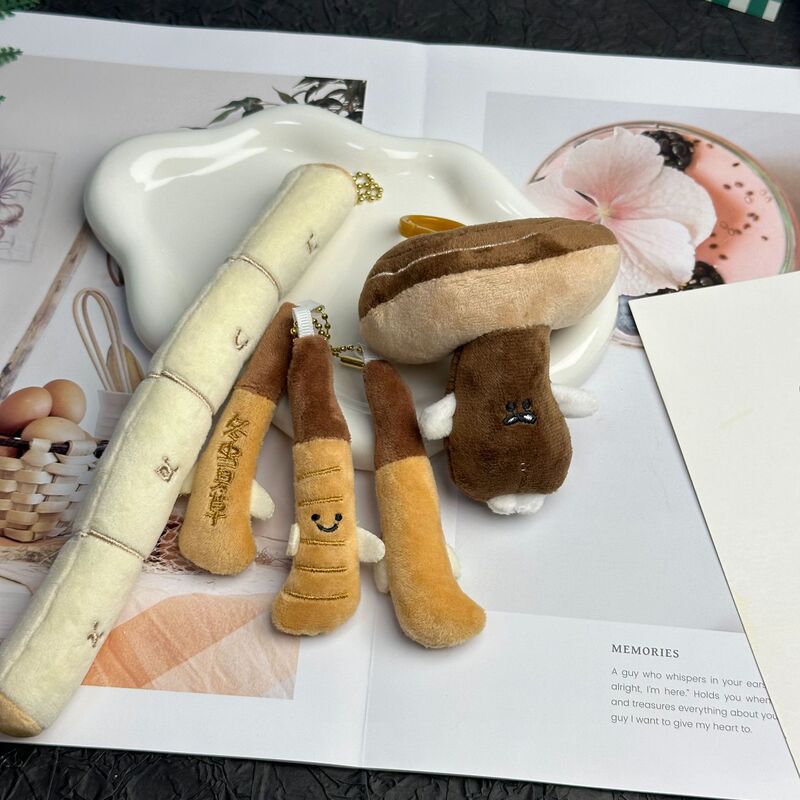 创意精品流泪香菇毛绒玩具公仔挂件中药系列煲治百病玩偶钥匙扣|undefined