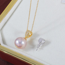 DIY珍珠配件 S925纯银水滴形锆石珍珠吊坠项链空托 小众设计感女