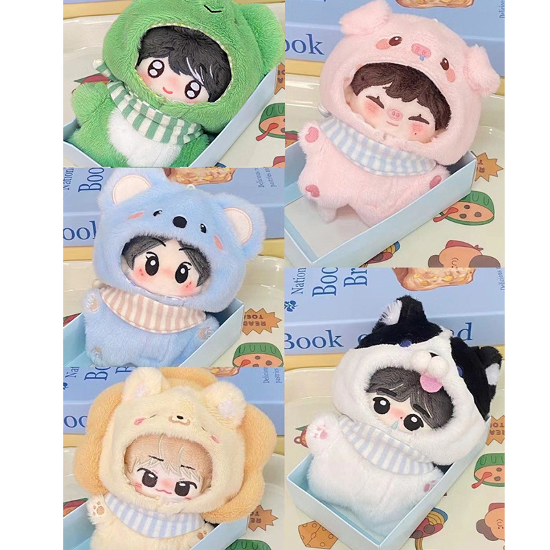 No Attributes 10cm Animal Jumpsuit Cotton Doll Clothes Plush Baby Clothes