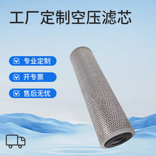 �F؛�N�ۿՉ��C���F���x�Vо �ݗU�x��ʽ�Չ��C�͞VоP3516A155-1