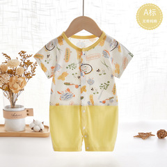 嬰兒無骨衣服夏季薄款新生兒連體衣男女寶寶純棉短袖超萌爬服哈衣