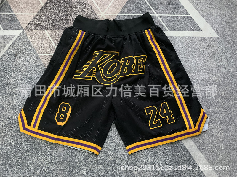 Comercio exterior pantalones de fútbol al por mayor Warriors Lakers 76 caliente Raptor mágico bolsillo bordado pantalones cortos pantalones de baloncesto NFL