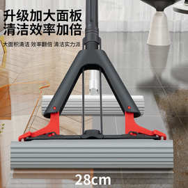 免手洗海绵拖把家用一拖净2025新款吸水对折式胶棉地拖墩布