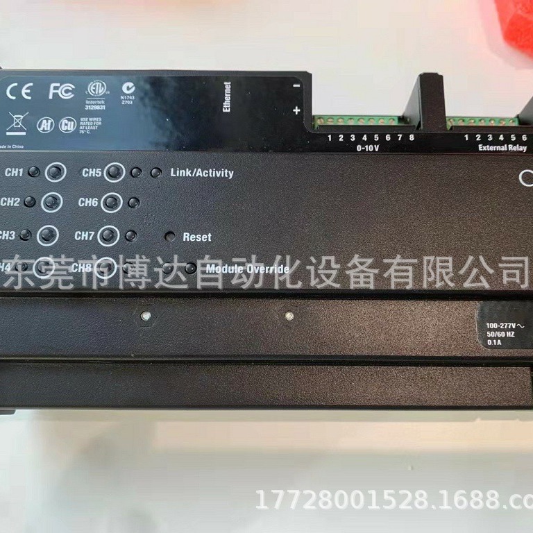Control4 C4-DIN-STV-E 8-Channel 0-10VDimmer C4 0-10V调光模块