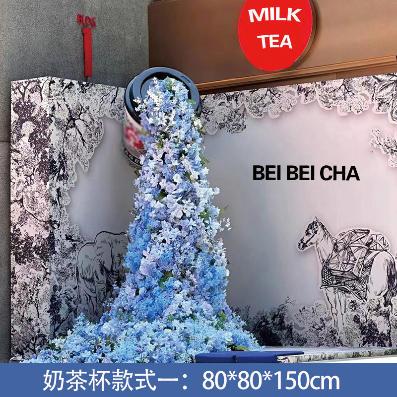 ネットレッドクリエイティブコーヒーカップミルクティーカップ花海模型店の入り口で写真を撮る装飾品は彫刻をカスタマイズできる|undefined
