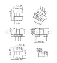 EE12l׃ľǼʽ3+3ž11.4mmԴHXX-EE1201