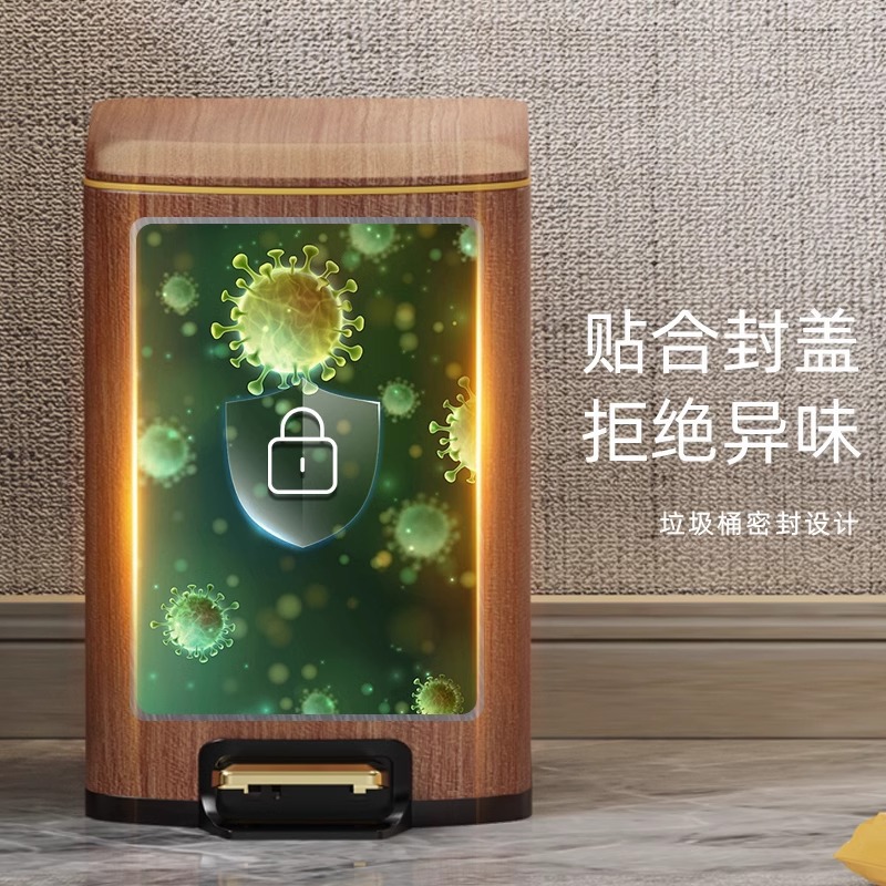 Nuevo estilo chino imitación de madera de acero inoxidable cubo de basura sala de estar cocina doméstica con cubierta suave pie de mesa de té de oficina