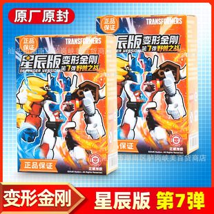 时尚百搭手链