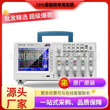ǢՄTektronix/TDS2022C����ʾ����2CH/200MHz��