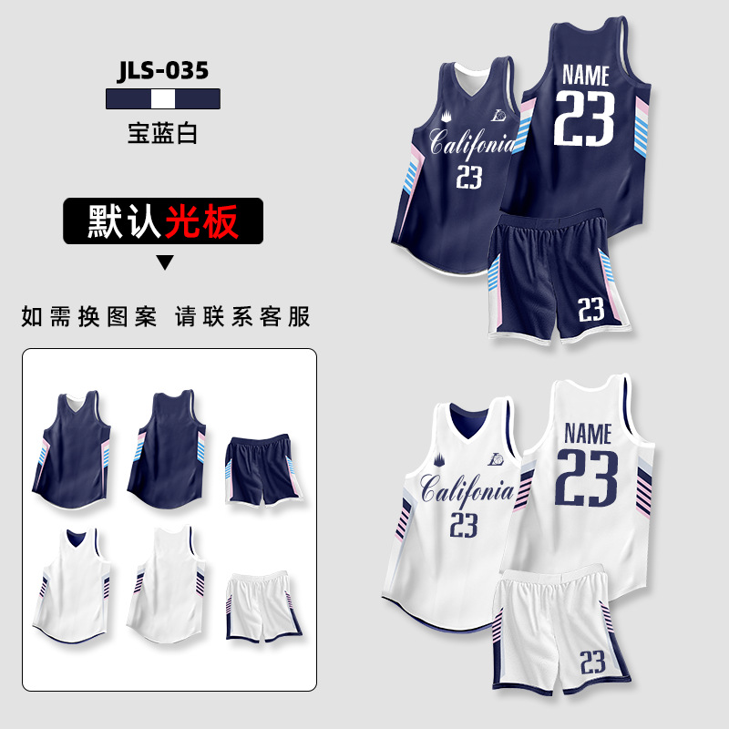035 sapphire blue white