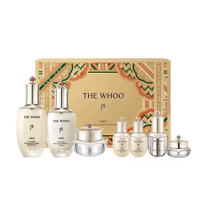 New Version of Weather Dan Seven-Piece Set Pro Archenxiangjin Rate Enjoy Water Emulsion Sky Rate Dan Skin Care Set Box Skin Care and Moisturizing