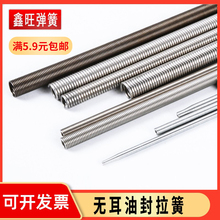 ���܏����L��С���ɲ��P䓱��o����ܛӲ�o�h���ͷ�1��400���׽���