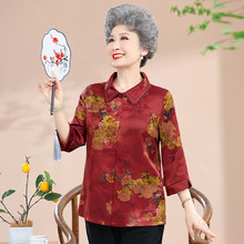 60岁70妈妈夏装中袖真丝衬衫中老年人女士喜庆上衣老奶奶红色衬衣