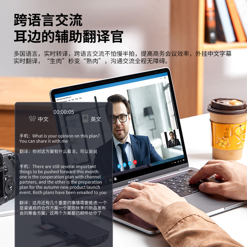 Explosiva transfronteriza ai traducción simultánea inteligente gafas Bluetooth auriculares interpretación simultánea gafas de sol para exteriores