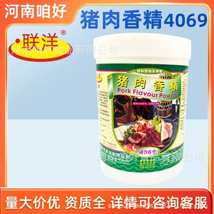 ���i���㾫4062���ㄩ���øߝ�s�ߝ���i�⾫���W�ϻ�停��ϰ�