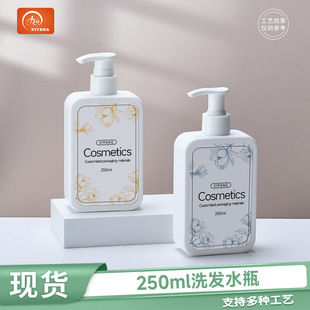 ���S���l250ml�o��˪ƿHDPE��ɫ�ⷽ���w��ƿ�߼�����ʿϴ�lˮƿ