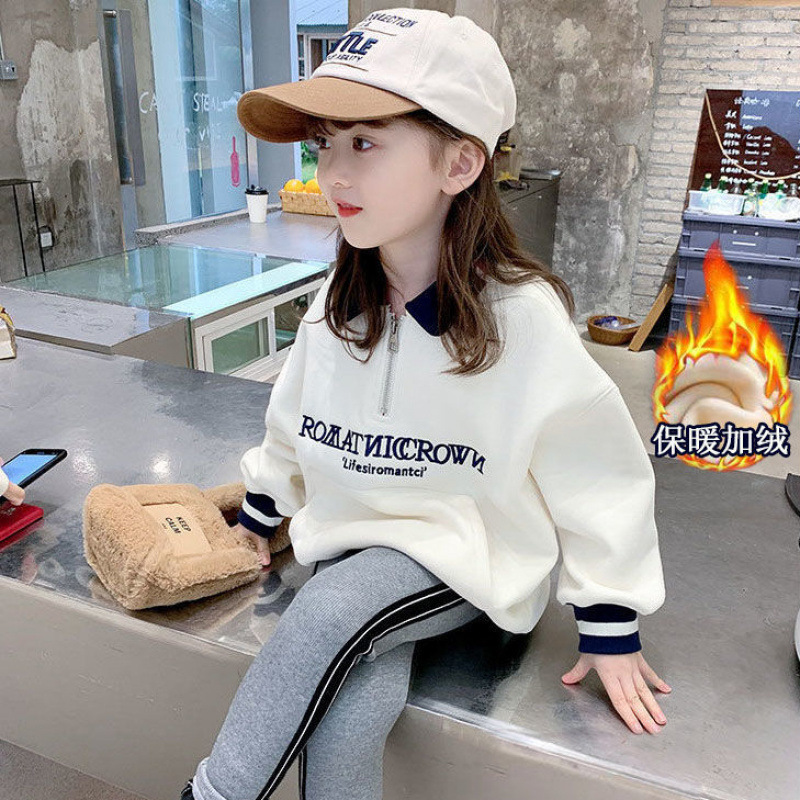 화이트 플리스 스웨트셔츠