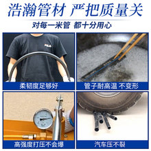 ����pe��peˮ���ԁ�ˮ�ܟ��۹�4��6��1��oˮ�ܺ�����Ӳ��20 2532