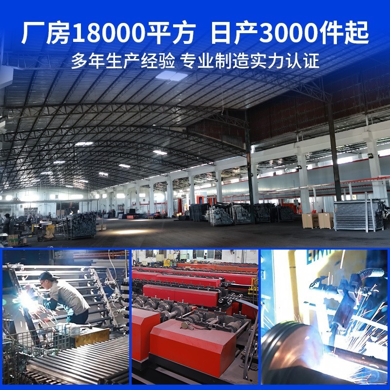倉庫棚重型軽量宅配便電気商倉庫棚工場家庭用鉄棚倉庫多層収納棚|undefined