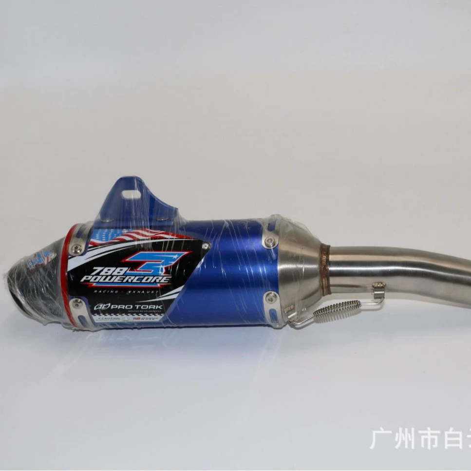 Глушитель выхлопной трубы мотоцикла CRF третьего поколения