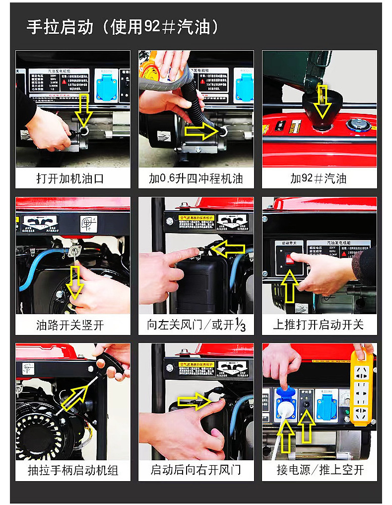 3KW/5KW gasoline diesel generator set 6.5KW/8KW commercial single-phase 220V three-phase 380V generator
