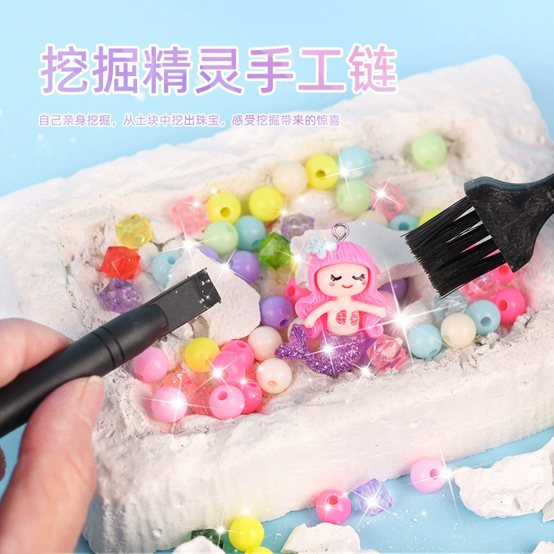 Трансграничная Археология Драгоценный камень Окаменелости динозавров Копание игрушки для сокровищ Детская ручная работа DIY Слепая коробка оптом Наука и образование