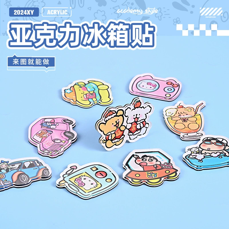 Акрил наклейки для холодильника на заказ аниме мультфильм наглые наклейки для рекламы