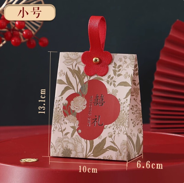 結婚式の特別な 2025 ウェディング キャンディー ハンドバッグ、婚約記念品、ウェディング キャンディー ボックス、ウェディング キャンディー空箱、ギフト包装|undefined