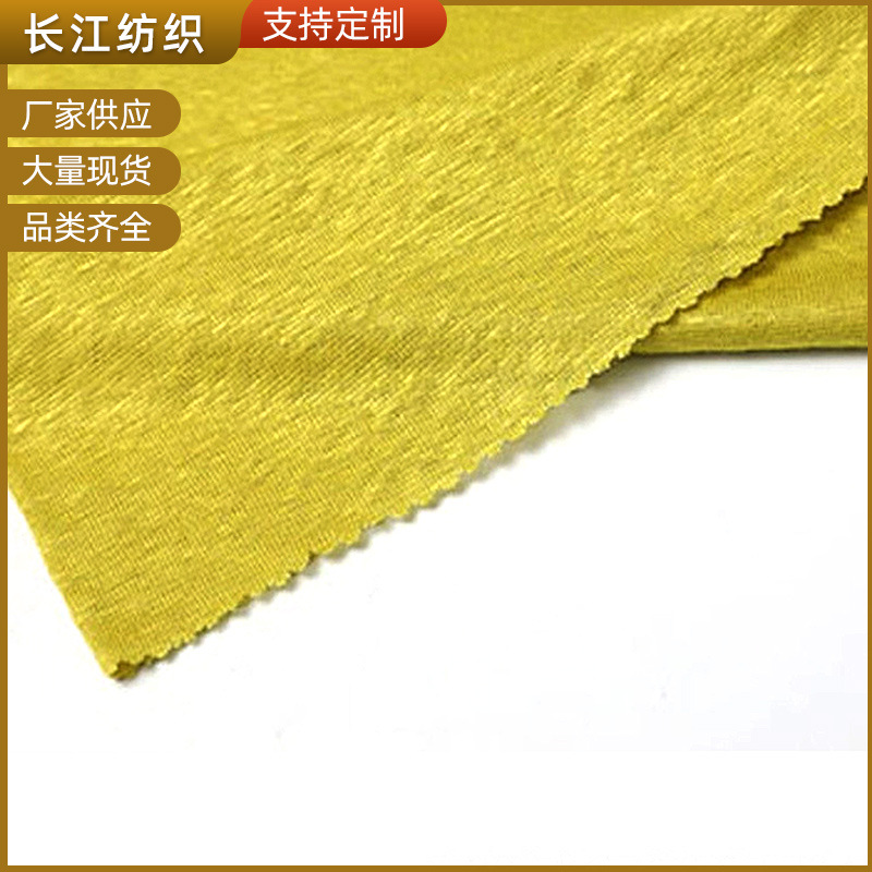 供应纯亚麻面料加工 批发克重150g/m2幅宽125cm亚麻服装面料