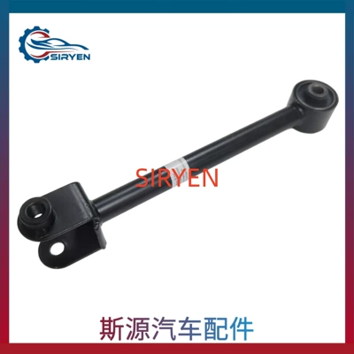 Rod Accessories Front Left and – Asqı sistemi / Xodovoy hissələr