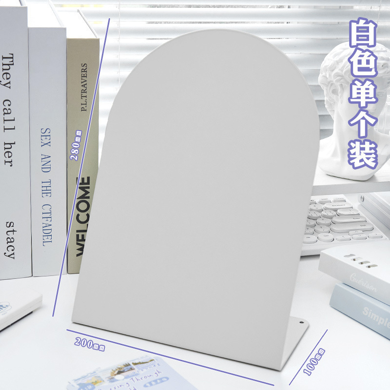 桌面磁吸板高颜值金属铁板留言板家用立式记事备忘录记事板办公室|undefined