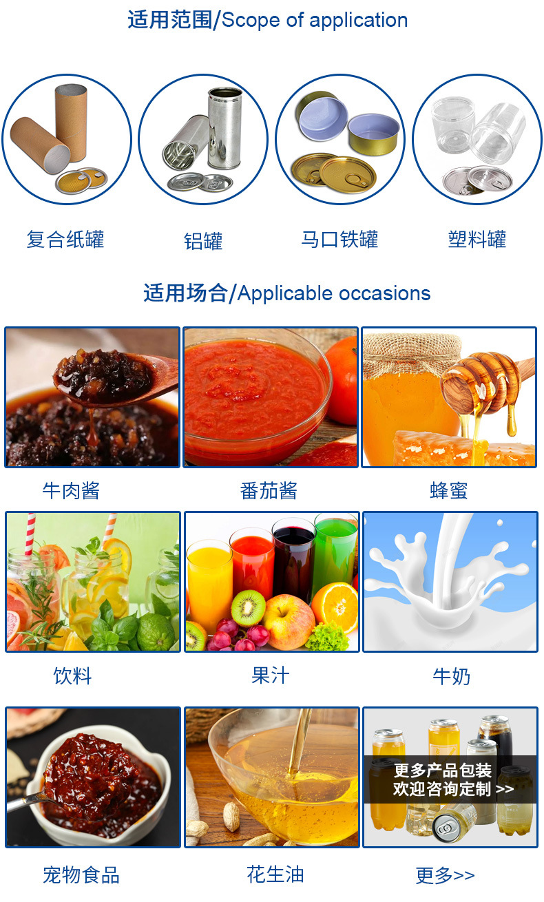 详情_02