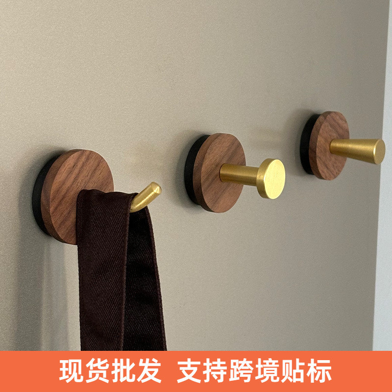 Magnetic hook Black walnut brass magnetic holder Punch-free refrigerator kitchen anti-theft door magnet