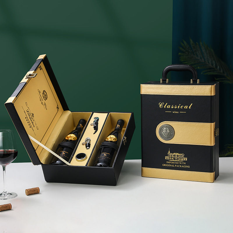 Widened Red Wine Box Double Pack Wine Gift Box High-End Red Wine Packaging Box Double Bottle Pack Leather Wine Box Packaging
