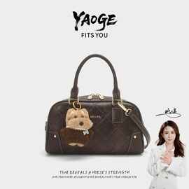 跨境货源安琪维多莉娅新款轻奢小方包手提包一件代发66363大容量