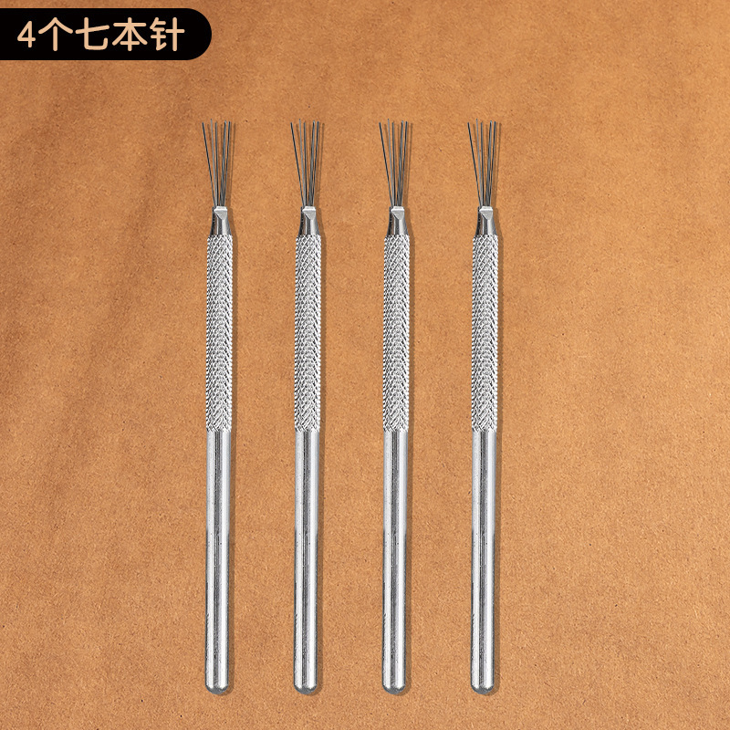 超轻粘土软陶手办diy工具套装陶艺泥黏土全套七本针入门用材料包|undefined