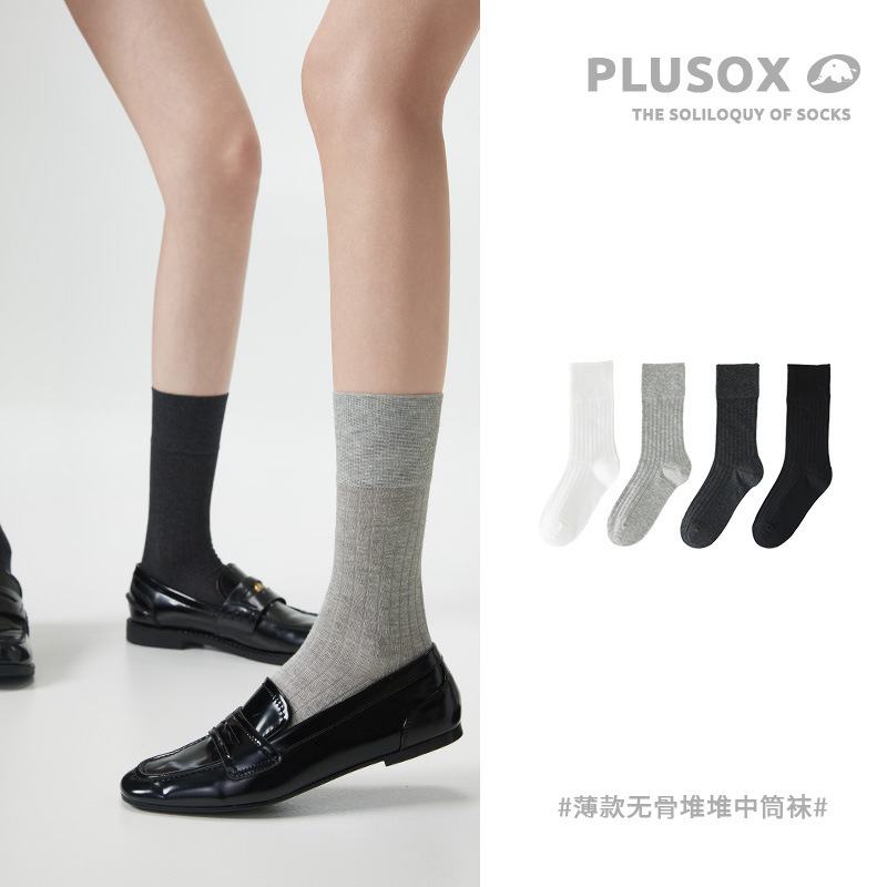 Combed Cotton Summer Thin Style Solid Color Versatile Simple Breathable White Socks for Women Mid-Calf Ballet Style to Match with Skirts