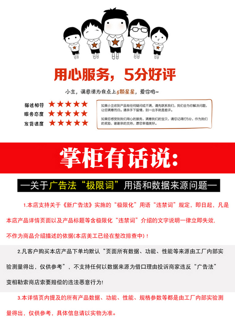 环氧红丹防锈底漆_09