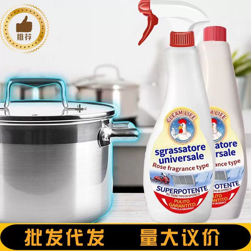 Большой петух вытяжка производитель оптовая кухня вытяжка