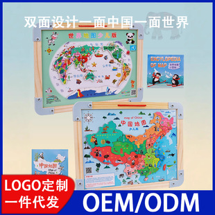 �Ї��؈Dƴ�D�������烺ͯ��3-6-12�q�W������ľ�|3d���w��͹���