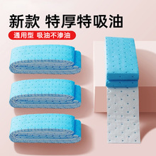 �C���ÏN���͟��C�������^�V���|�͟��C�ͺ��Ͳ�����������ë��