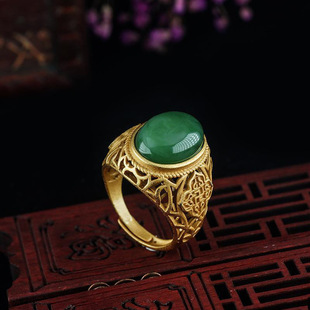 ��Ʒ�͹��U���A��߅��24Kɰ���_�ڽ�ָŮ �������G������|ָ�h
