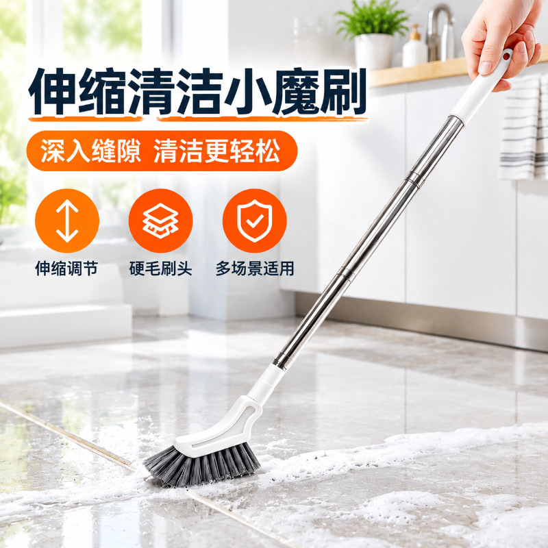 Long-Handled Bathroom Crevice Brush, Extendable Mini Magic Brush, Toilet Floor Cleaning Brush with No Dead Corners, Great for Removing Stains Long-Handled Bathroom Crevice Brush, Extendable Mini Magic Brush, Toilet Floor Cleaning Brush with No Dead Corners, Great for Removing Stains